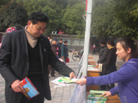 ���ƽ�� ��������