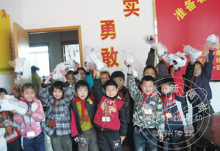 ��ʮ�ֻ�������Ⱥ�ڷ�������