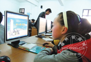 ��ѧ�����ϼ�Ӣ��