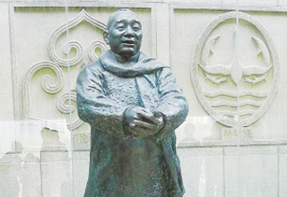 ��������ͭ�����������仧�л�����̳