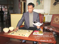 �ڰ�֮�䡪��������Χ������㴫������ά��