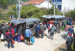 �Ͱ��跷���š�������