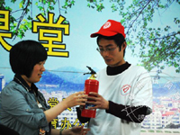 ����֪ʶԶ��ֱ����ũ��