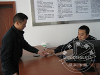 ���������˿ڷ������λ