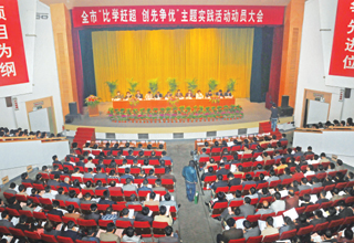 ��ί�ٿ�ȫ�С���ѧ�ϳ����������š�����ʵ�����Ա���