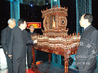 ������Ƕ����������������