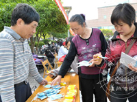 ���п�չ���������������