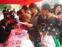 ����һ�� ɽ������Ѱ��������Ѱ��