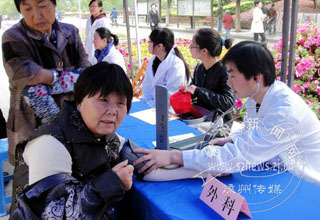 �����ġ��㳡־Ը���������