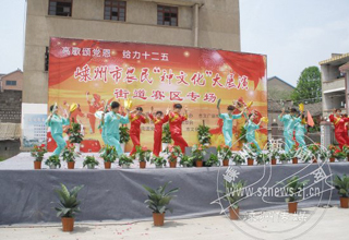 ����ũ�����Ļ�����չ������