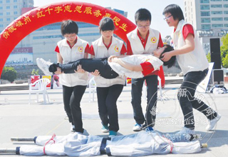 ��ʮ��־Ը���������