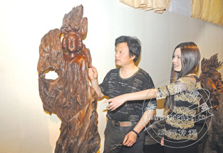 ���ݸ����״β�չ���Ҳ����