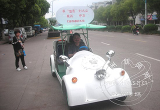 �綯С���������Ƶģ�������