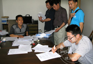 ����ʳƷ��ȫ����������