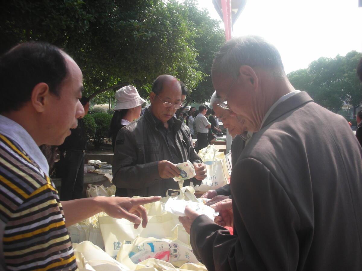 Ԥ����ȱ����