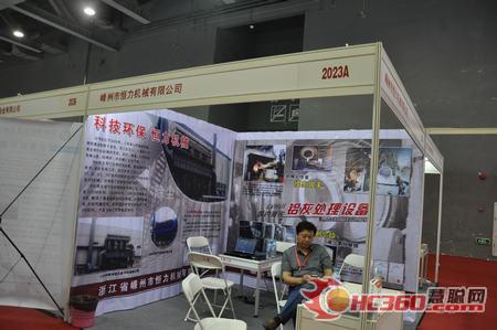 �����к�����е�������Ҵ����豸�λ�