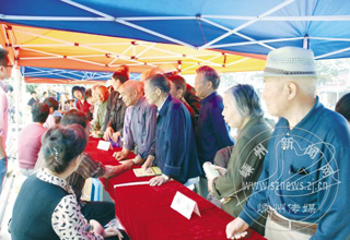 �Ƽ����գ���ܿ�Ļ