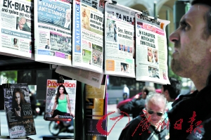 �������ء�������������74��