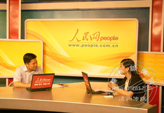 ʢ��ƽ�������������Ƶ��̸