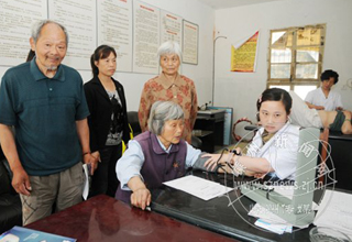 ��ҽ���緽�����