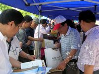 ���й������� �ƽ���������