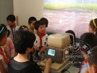 ��������� �����������