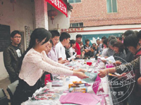 ������չ���������������