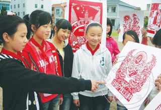 ���п�չ�����90����