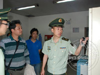 ��������족����ȫ