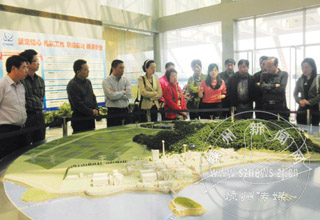 �ռ��˵����֪ʶ