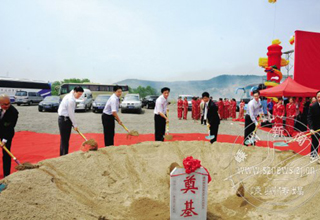 �Ÿ�����˲�ҵ�Ƽ�԰�������