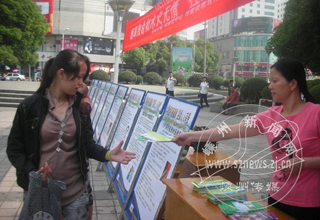 �̲�������ˮ������