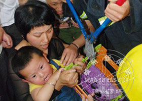 С��ʡ�ҧ��ס�׶���ָ�󡭡�