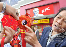 ������Ʒ��׷��