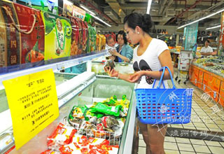 ������ٽ� ����������