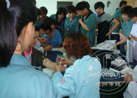 ����Ա�����ܹذ�