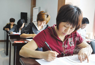 ��˫֤�������� ���ˡ���硱æ 