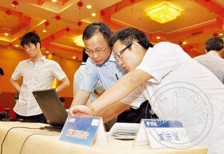 ��Ϣ������������