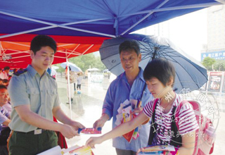 ���п�չ����ȫ�����¡�������������ѯ�ջ