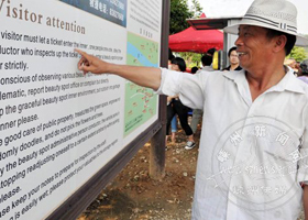 ������ξ��� ����Ӣ��˵��