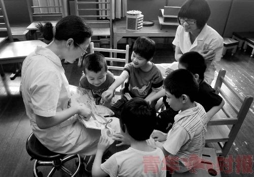 �����İְ֡��ڶ���