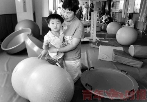 ����²ж�ͯһ�������ı�����