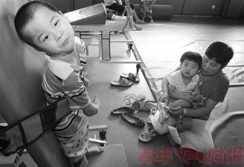 ����²ж�ͯһ�������ı�����