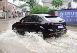 ��·����� ���е���ȫ