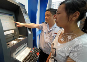 �й�˰��������˰ һ���㶨