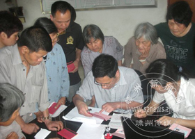 ������Ա��ũ���