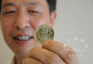 ����90�������������ܵ���������׷��