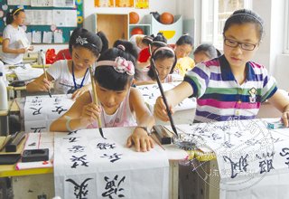 ����ͤ�����鷨����202��ѧ���Ӻ���ī