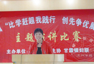 �������ݽ�����Ӫ�조��ѧ�ϳ�����Χ