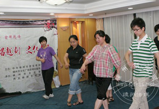 ���С�ͬ��Խ���Ļ����ס����������